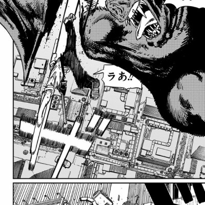 チェンソーマン 2 - CHENSOUMAN 2