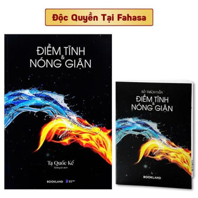 Sách - Điềm Tĩnh Và Nóng Giận - Bìa Cứng - Tặng Kèm Sổ Quote Mini - Độc Quyền Fahasa