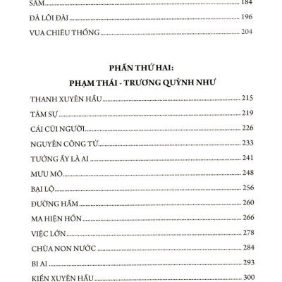 Tiêu Sơn Tráng Sĩ (SB)