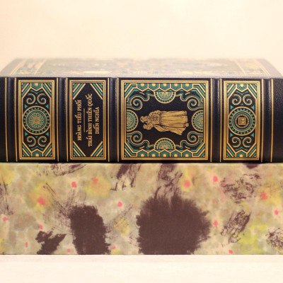 Thái Bình Thiên Quốc Diễn Nghĩa - Ấn Bản Giới Hạn - Bìa Da