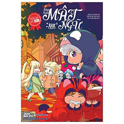 Sách - Lớp Học Mật Ngữ - Phiên Bản Mới - Tập 11 - Tặng Kèm Búp Bê Giấy Thiên Yết Nữ Hoặc Kim Ngưu Nam Ngẫu Nhiên