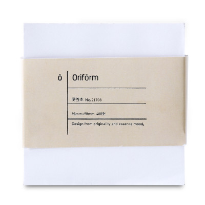 Giấy Nhắn Sticky Note Deli 98X98Mm - 400 Tờ - Màu Trắng/Nâu - 1 Tệp - 21708/21709