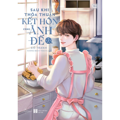 Sau khi thỏa thuận kết hôn cùng ảnh đế" - Tập 1