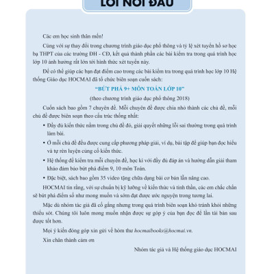 Sách - Bứt Phá 9+ Lớp 10 - Môn Toán (Theo Chương Trình GDPT Mới) (Tái Bản 2024)