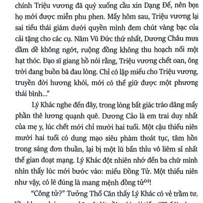 Trường An Ly Ca - Tập 3: Cao Sơn Lưu Thuỷ