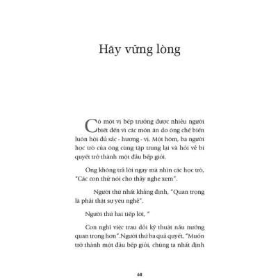 Hạt Giống Tâm Hồn 14 Góc Nhìn Diệu Kỳ Của Cuộc Sống - Bản Quyền