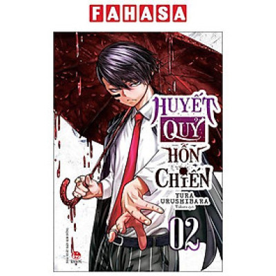 Sách - Huyết Quỷ Hỗn Chiến - Tập 2