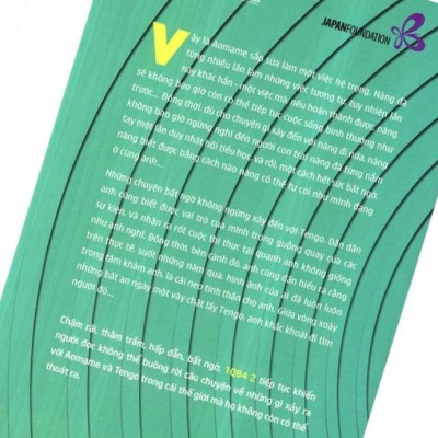 Sách - Combo 1Q84 (Nhã Nam HCM)