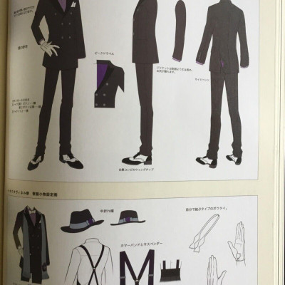 『ディズニー ツイステッドワンダーランド』公式ガイド+設定資料集 Magical Archives (SE-MOOK)