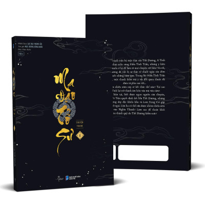 Ma Đạo Tổ Sư - Bản Truyện Tranh - Tập 6 - Tặng Kèm Set Sticker