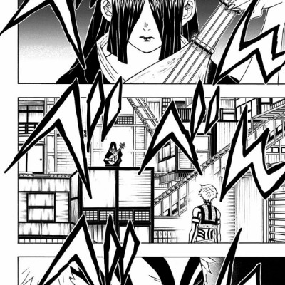 鬼滅の刃 12 - ONI METSU NO HA 12