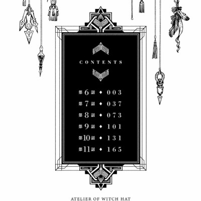 とんがり帽子のアトリエ 2 - Atelier Of Witch Hat 2