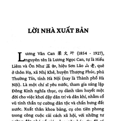 Sách - Kim Cổ Cách Ngôn