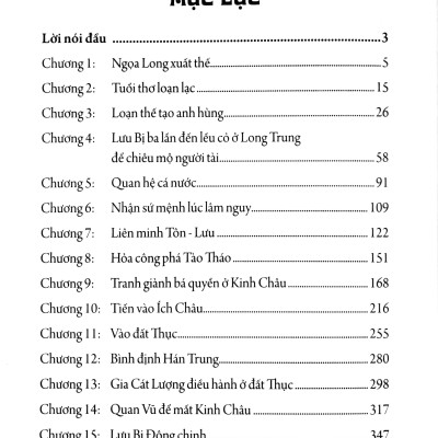 Khổng Minh Gia Cát Lượng Đại Truyện
