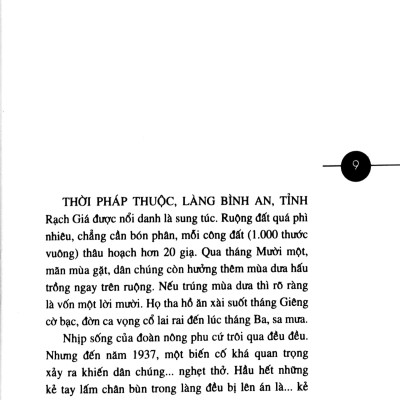 Hương Rừng Cà Mau (Bản In Năm 1962) - Bìa Cứng