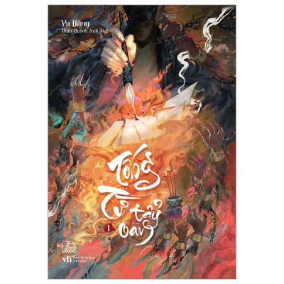 Sách - Tống Từ Tẩy Oan - Tập 1