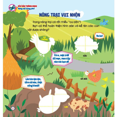 Sách - Bóc Dán Thông Minh - Động Vật Đáng Yêu - Cho Bé 3 - 7 Tuổi - Minh Thắng