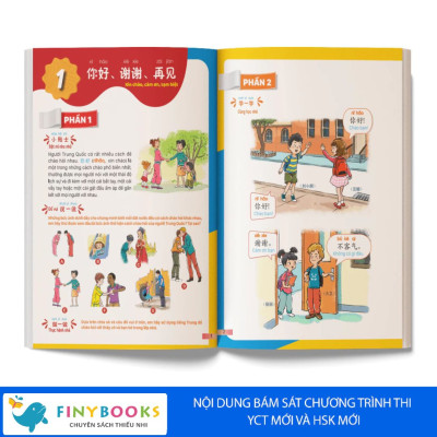 Sách - Combo Giáo Trình Tiếng Trung Trẻ Em – Xin Chào Tiếng Trung - Phân Loại lẻ/combo
