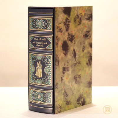 Thái Bình Thiên Quốc Diễn Nghĩa - Ấn Bản Giới Hạn - Bìa Da