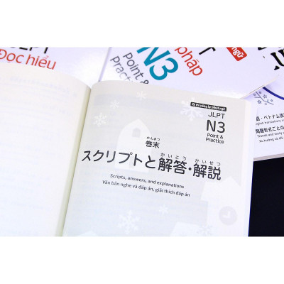 Kỳ thi năng lực Nhật ngữ: Point & Practice N3 - Nghe hiểu (NXB Trẻ)
