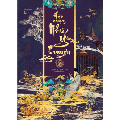 Hậu Cung Như Ý Truyện 2 - AZ