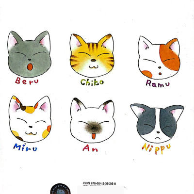 Sách - Khu Vườn Kì Diệu - Tập 1 - Công Thức Kì Lạ Của Phù Thủy Dược Thảo (Tái Bản 2024)