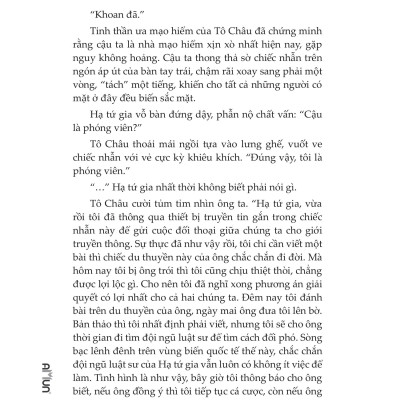 Đường Gia Tiểu Miêu