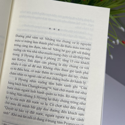 THỜI GIAN CỦA MA – Yi Jeong Kim – Trần Hải Dương dịch – Nhã Nam – NXB Hà Nội (Bìa mềm)