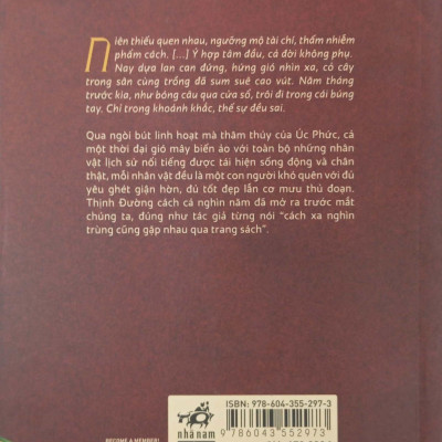 Trường An Ly Ca - Tập 3: Cao Sơn Lưu Thuỷ