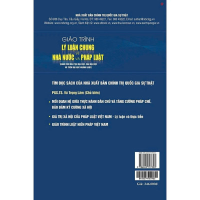 Giáo trình lý luận chung về nhà nước và pháp luật (Dành cho đào tạo đại học, sau đại học và trên đại học ngành luật) xuất bản lần thứ tư, có chỉnh sửa, bổ sung - bản in 2024