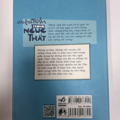 Cuộc tình trong ngục thất