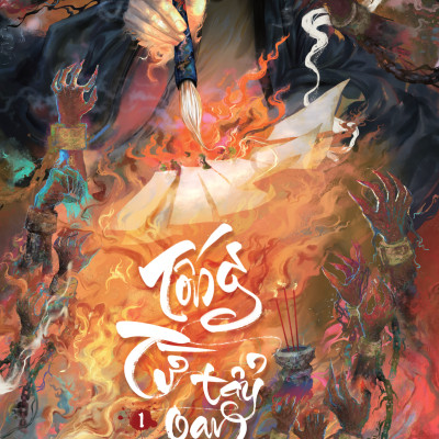 Sách - Tống Từ Tẩy Oan - Tập 1