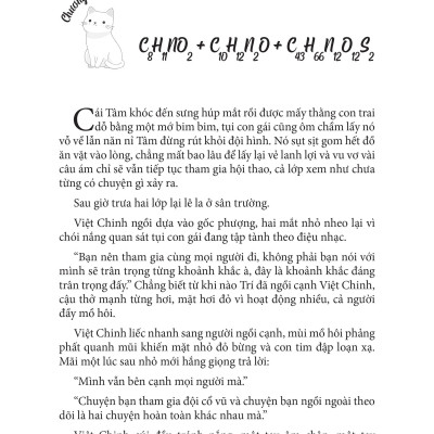 Hành Lang Hai Lớp