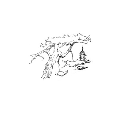 Ghi chép nhỏ của người cưỡi ngựa