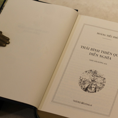 [Ấn bản giới hạn S365 bìa da] THÁI BÌNH THIÊN QUỐC DIỄN NGHĨA - ĐÔNG A