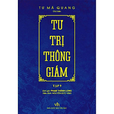 Tư Trị Thông Giám (Tập 9)