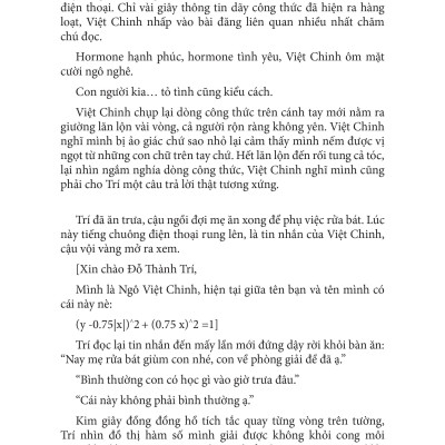 Hành Lang Hai Lớp