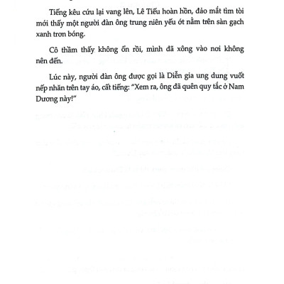 Sách - Siêu Cấp Cưng Chiều - Tập 1