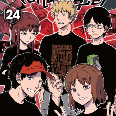 Sách - World Trigger - Tập 24