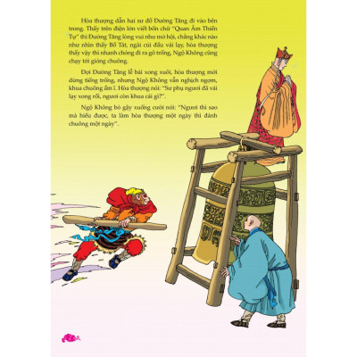 Sách - Tây Du Ký - Truy Bắt Yêu Quái Gấu Đen - Minh Thắng