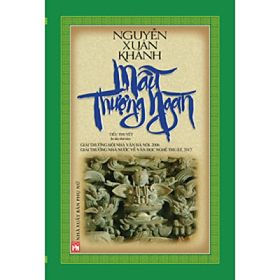 Mẫu Thượng Ngàn