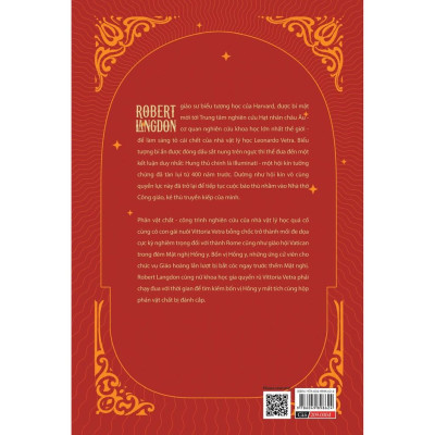 Thiên Thần và Ác Quỷ  - Bản Quyền