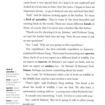 Dominoes: Two: Jemma