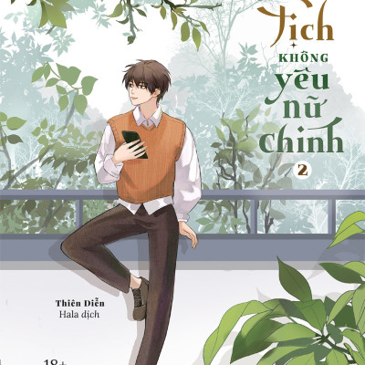 Sách Skybooks - Khi Chủ Tịch Không Yêu Nữ Chính - Bộ 2 Tập (Tặng Sổ Tay)