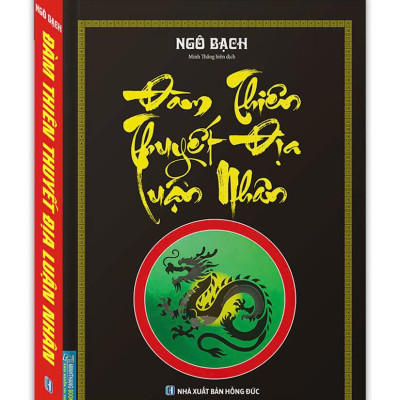 Sách - Đàm Thiên Thuyết Địa Luận Nhân
