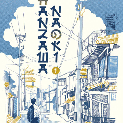 Bộ Sách Hanzawa Naoki (Tập 1 + Tập 2)