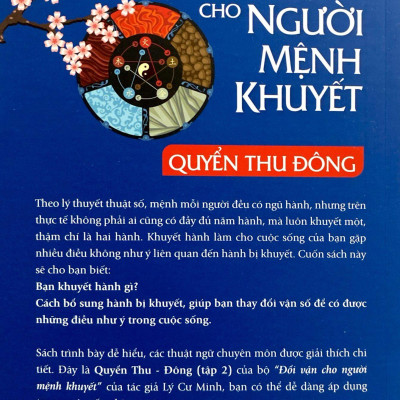 Sách - Đổi Vận Cho Người Mệnh Khuyết - Quyển Thu Đông (Tái Bản 2024)