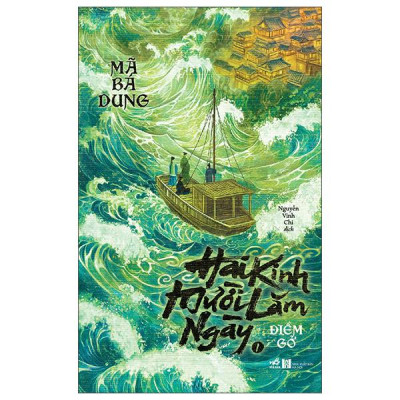 Sách - Hai Kinh Mười Lăm Ngày - Tập 1 - Điềm Gở