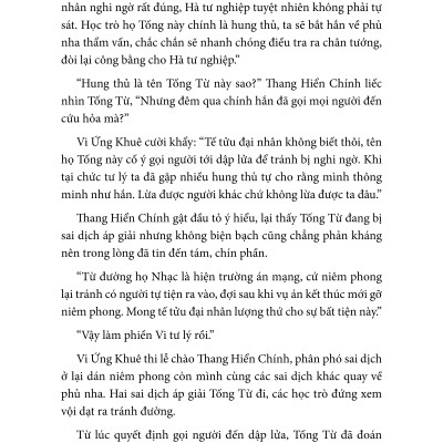 Sách - Tống Từ Tẩy Oan - Tập 1