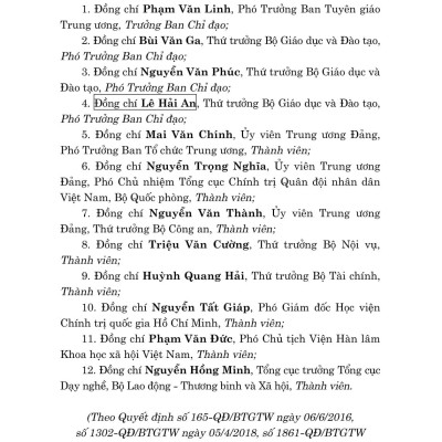 Giáo Trình Triết Học Mác - Lênin (Dành Cho Bậc Đại Học Hệ Không Chuyên Lý Luận Chính Trị)